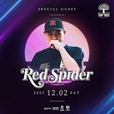 RED SPIDER - レッド・スパイダー | レゲエ レーベル＆ショップ