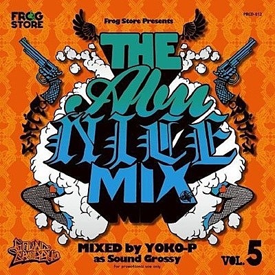 THE ABUNICE MIX#12 MIXED BY YOKO-P | レゲエ レーベル＆ショップ 