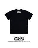 緊急事態 T-shirts Black