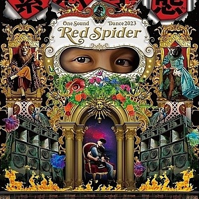MUSIC - RED SPIDER | レゲエ レーベル＆ショップ｜カエルスタジオ 