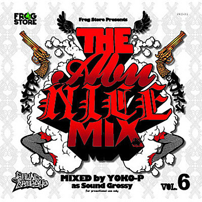 限定品】 THE Vol.1-Vol.11セット MIX AbuNICE 洋楽