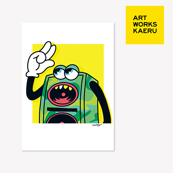 ART WORKS KAERU " K-3756s " 2L CARD - DAY -