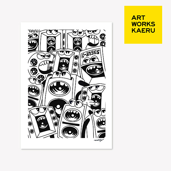 ART WORKS KAERU " K-3756s " 2L CARD - NIGHT -