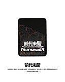 前代未聞 STICKER CARD CASE