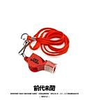 前代未聞 WHISTLE " RED "