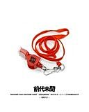 前代未聞 WHISTLE " RED "