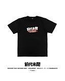 前代未聞 T-shirts “  BLACK ”