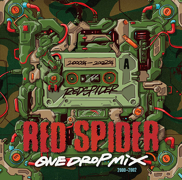 RED SPIDER " ONE DROP MIX "