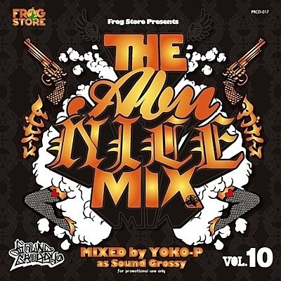 THE AbuNICE MIX Vol.10 | レゲエ レーベル＆ショップ｜カエル