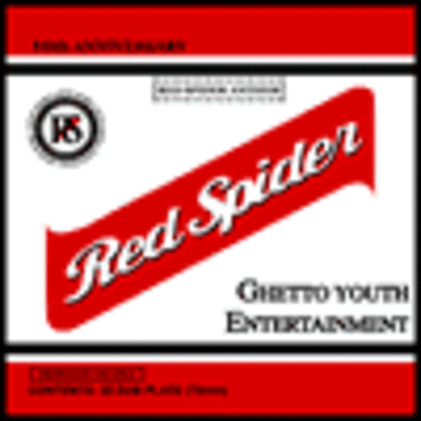 超特価SALE開催！ RED SPIDER ANTHEM 4枚セット 洋楽 - www.conewago.com