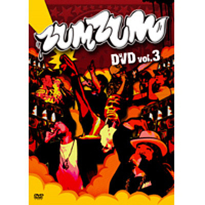 ZUM ZUM DVD vol.3 | レゲエ レーベル＆ショップ｜カエルスタジオ / フロッグストア