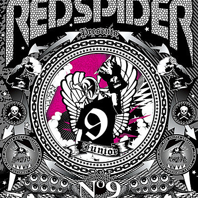 RED SPIDER No.9 | レゲエ レーベル＆ショップ｜カエルスタジオ 